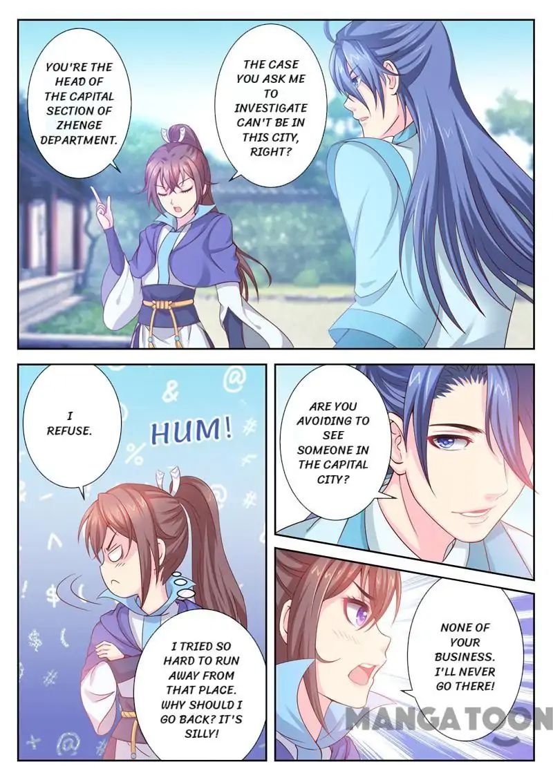 Forensic princess Chapter 8 3